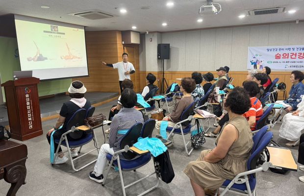 [숭의건강교실] 국민건강보험공단 연계 체성분 검사 및 근골격계질환 예방교육