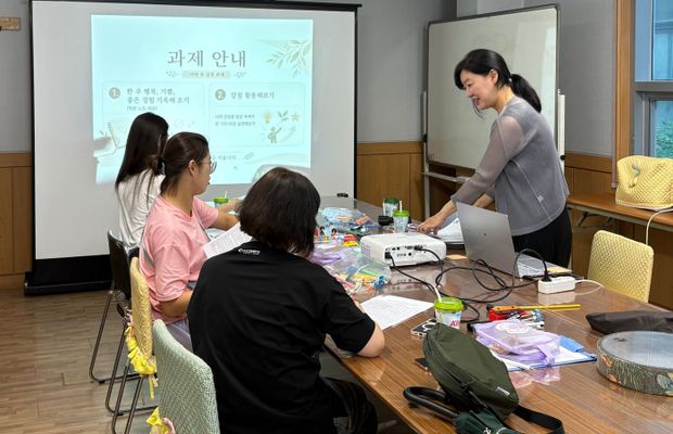 [마음여행] 음악치료 1회기 진행