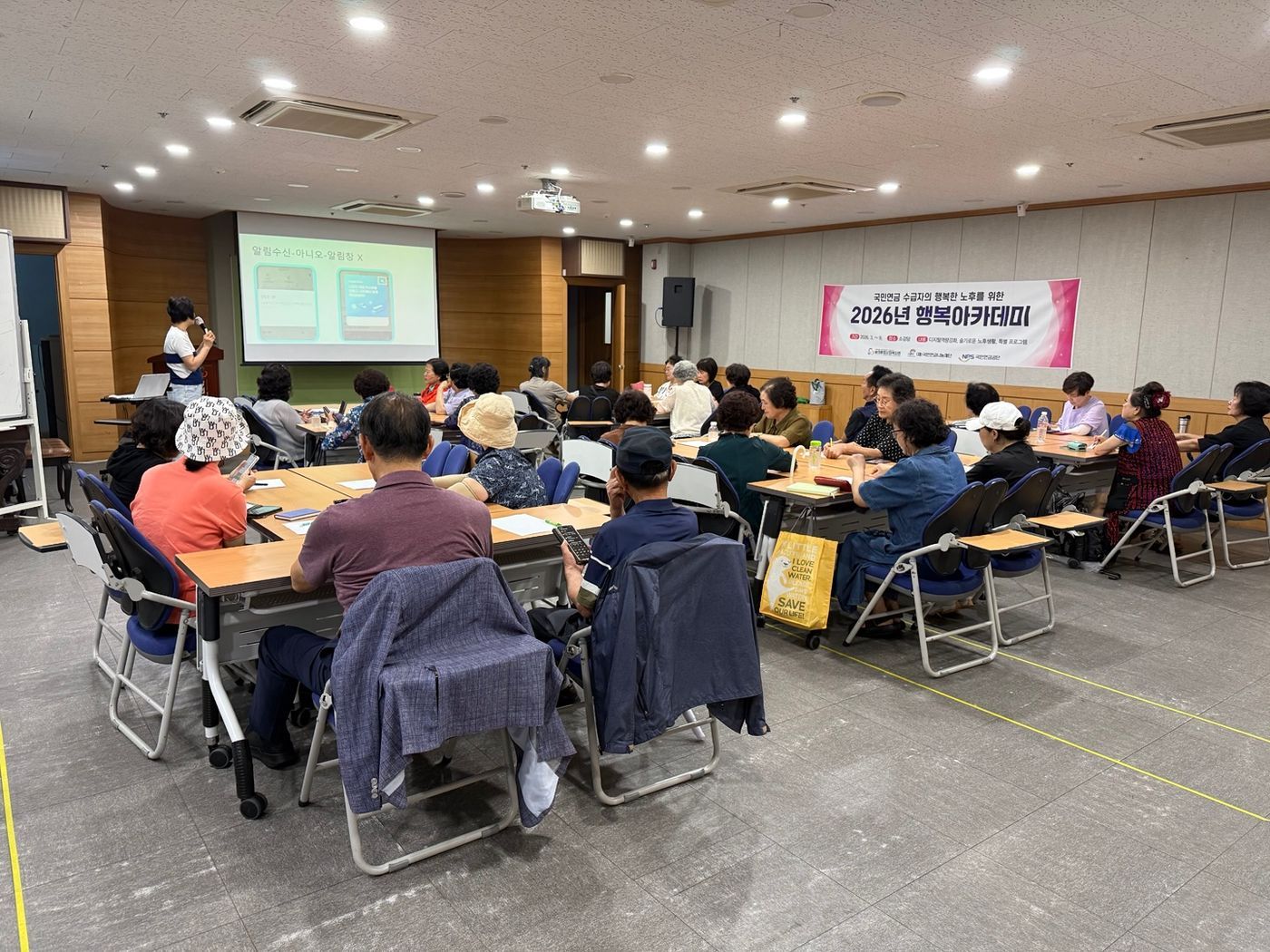 KakaoTalk_20260807_160620179