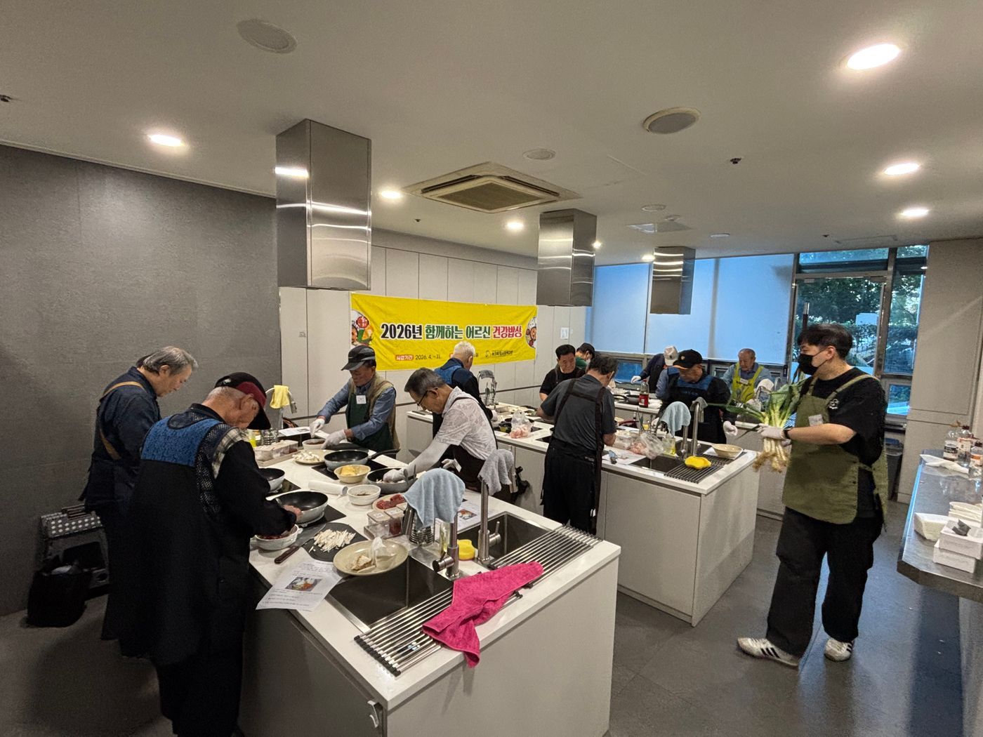 KakaoTalk_20261002_141126438