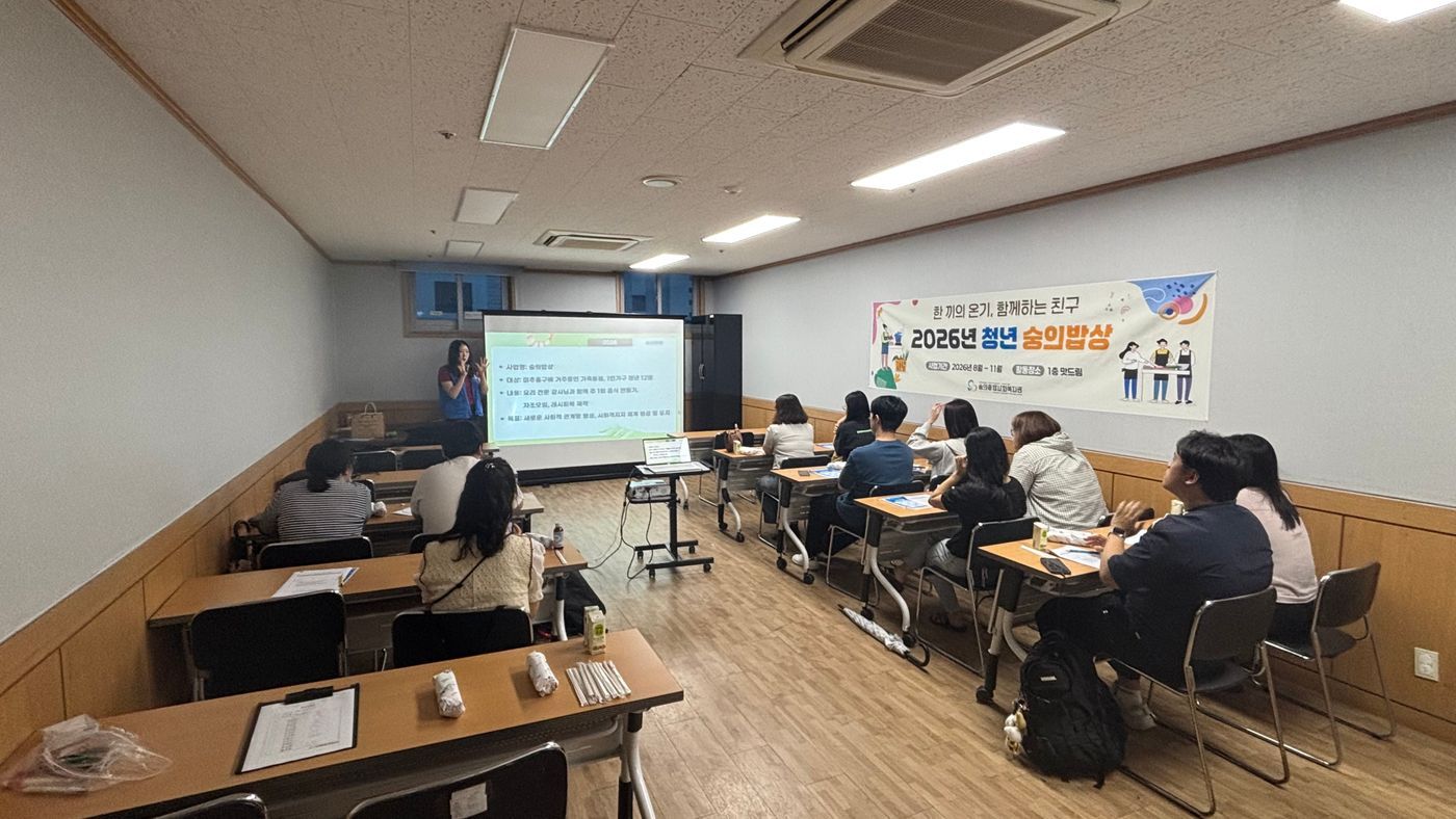KakaoTalk_20260901_192525948_10