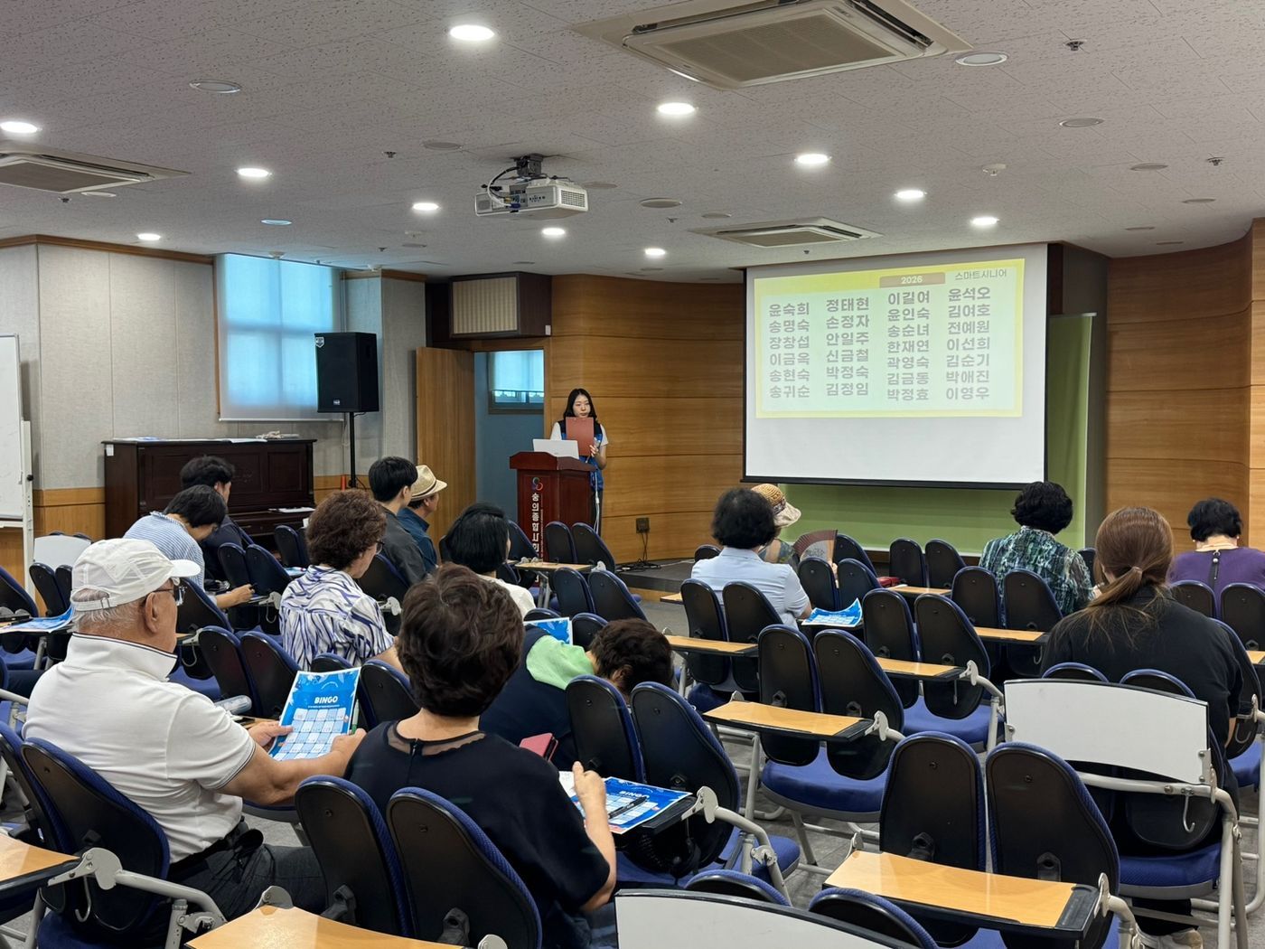 KakaoTalk_20260825_150248161_07