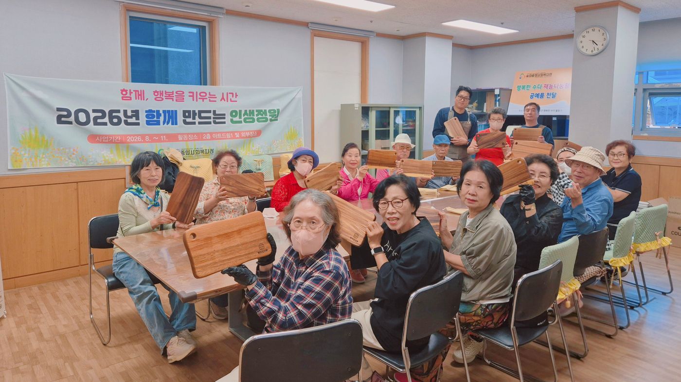 KakaoTalk_20260929_171550133_08