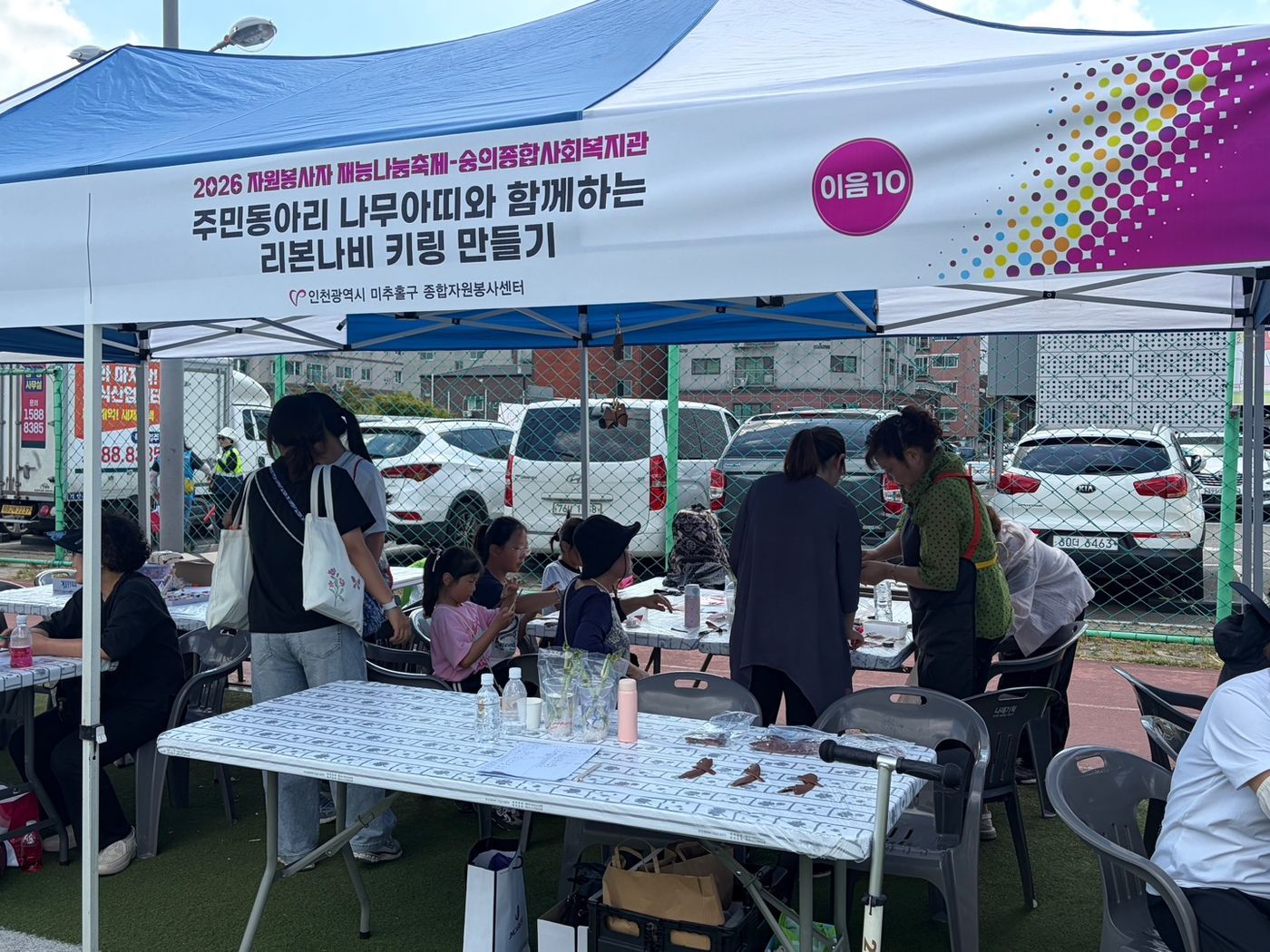 KakaoTalk_20260930_175526781_01