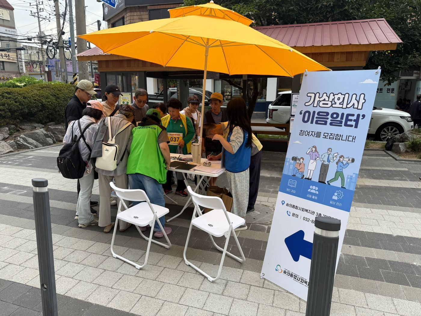 KakaoTalk_20260914_110149195_09