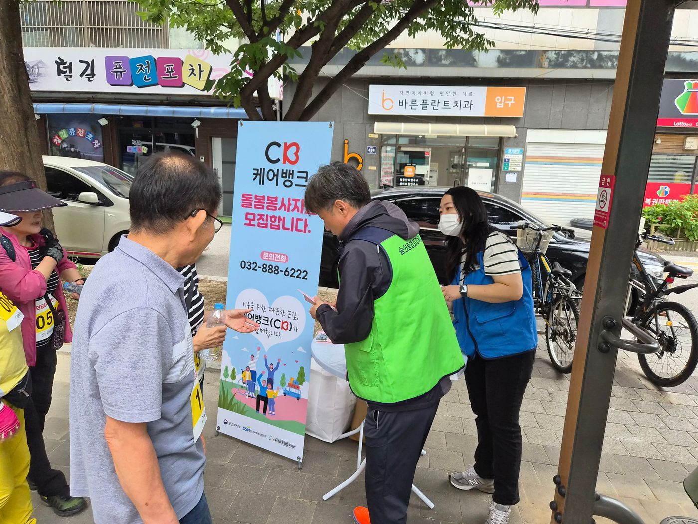 KakaoTalk_20260912_104902768_07