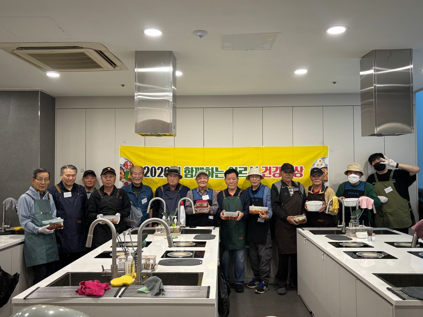 KakaoTalk_20261012_141240761_01