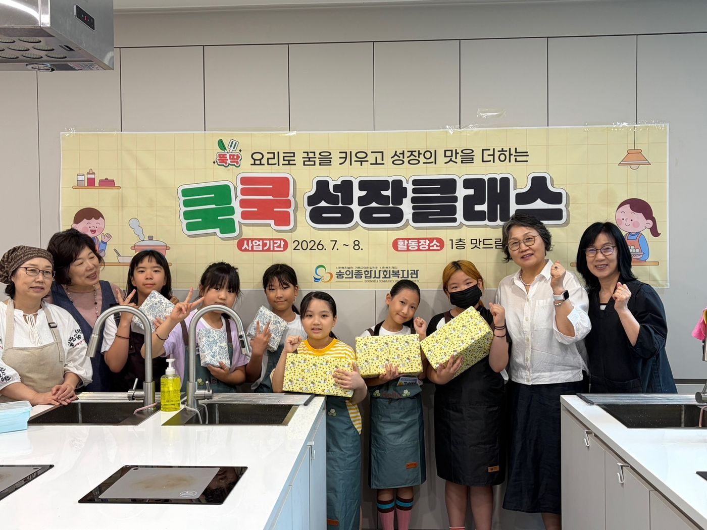 KakaoTalk_20260831_133204850_12