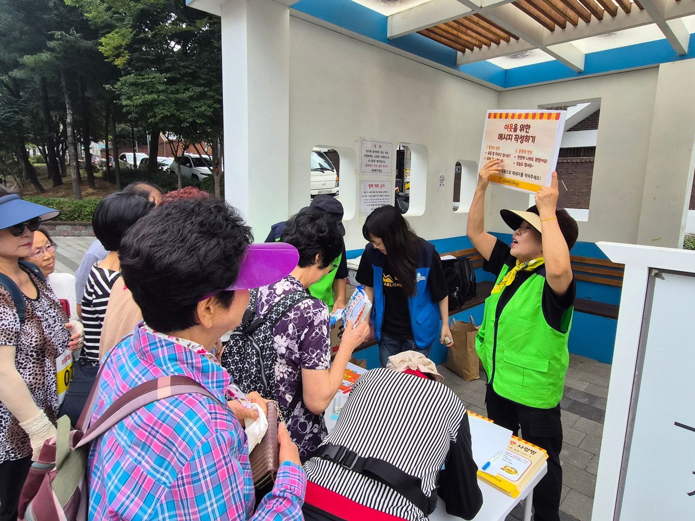 KakaoTalk_20260912_104902768_03