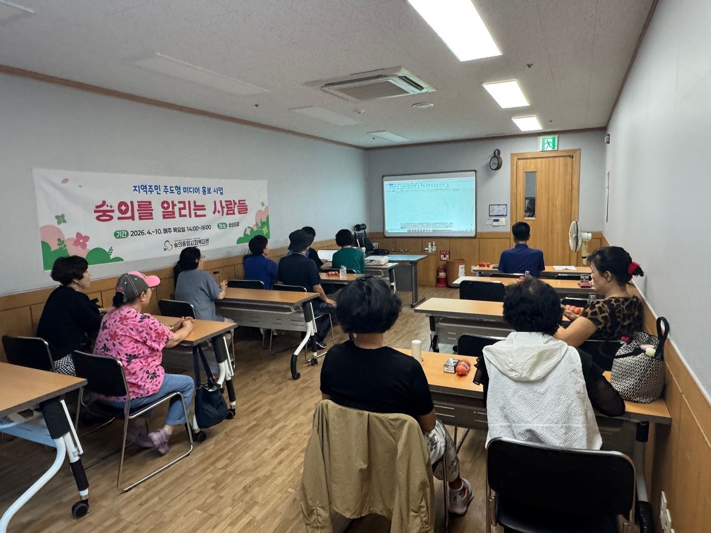 KakaoTalk_20260903_141444172_02