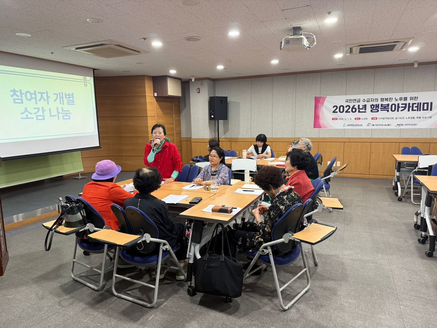 KakaoTalk_20261002_141314003_04