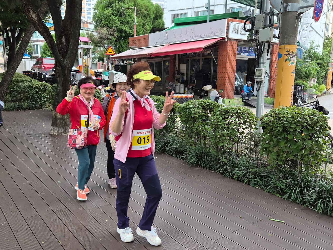 KakaoTalk_20260912_104840771_12