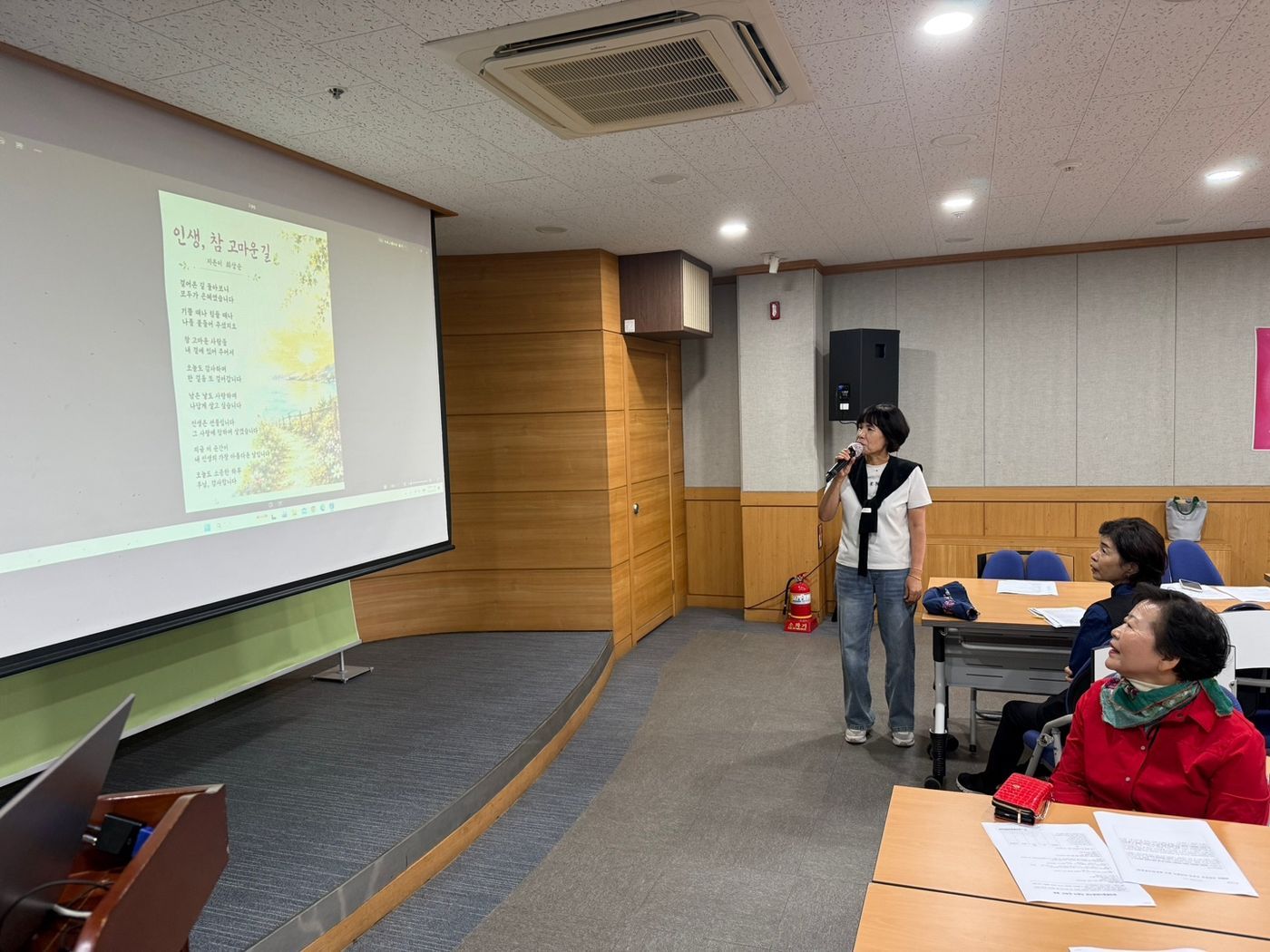 KakaoTalk_20261002_141314003