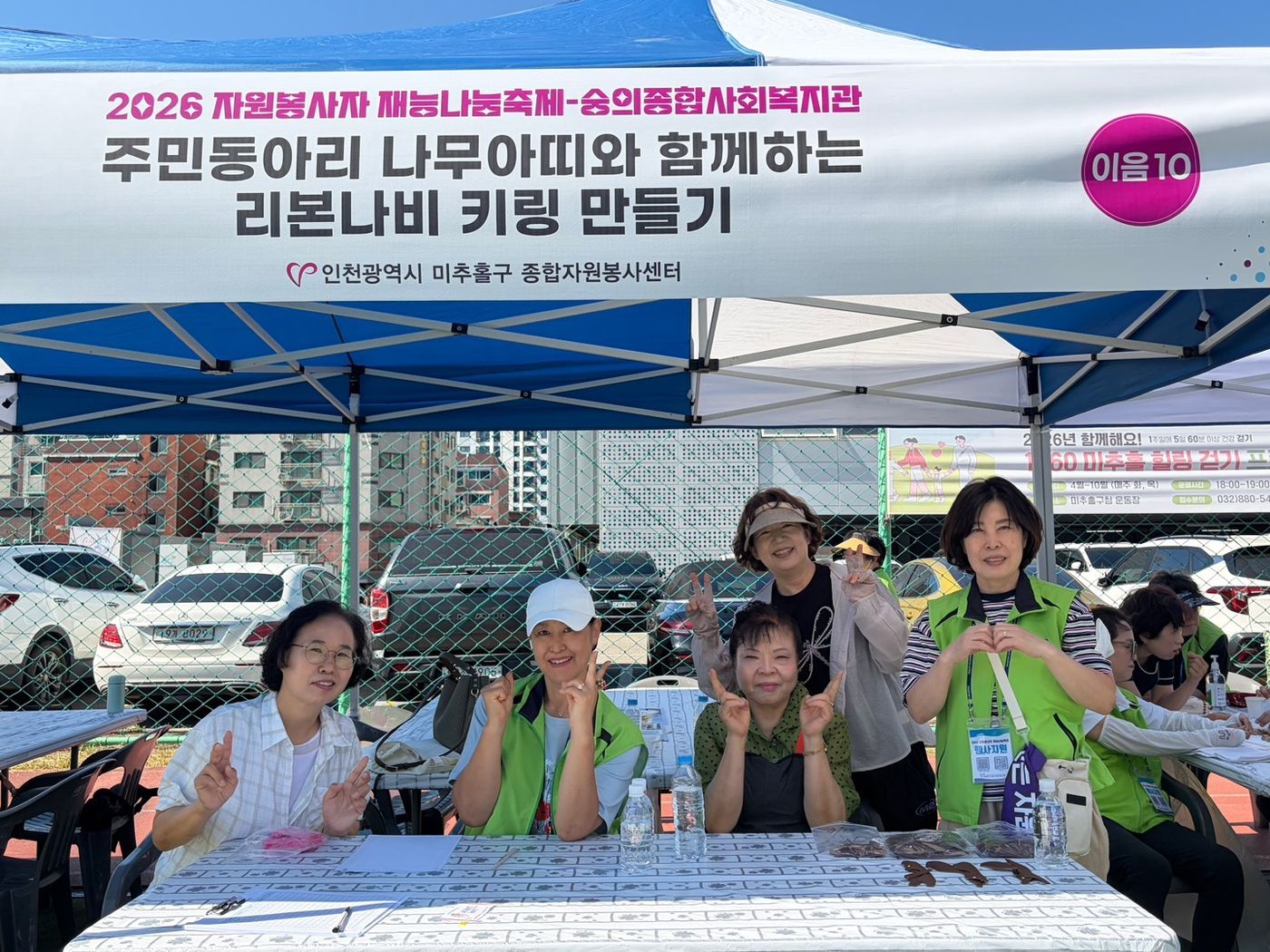 KakaoTalk_20260930_175526781_08