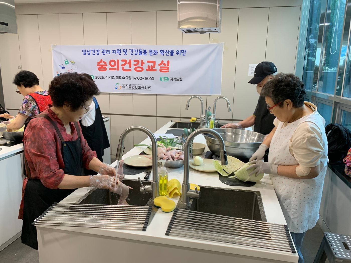 KakaoTalk_20260917_113444065