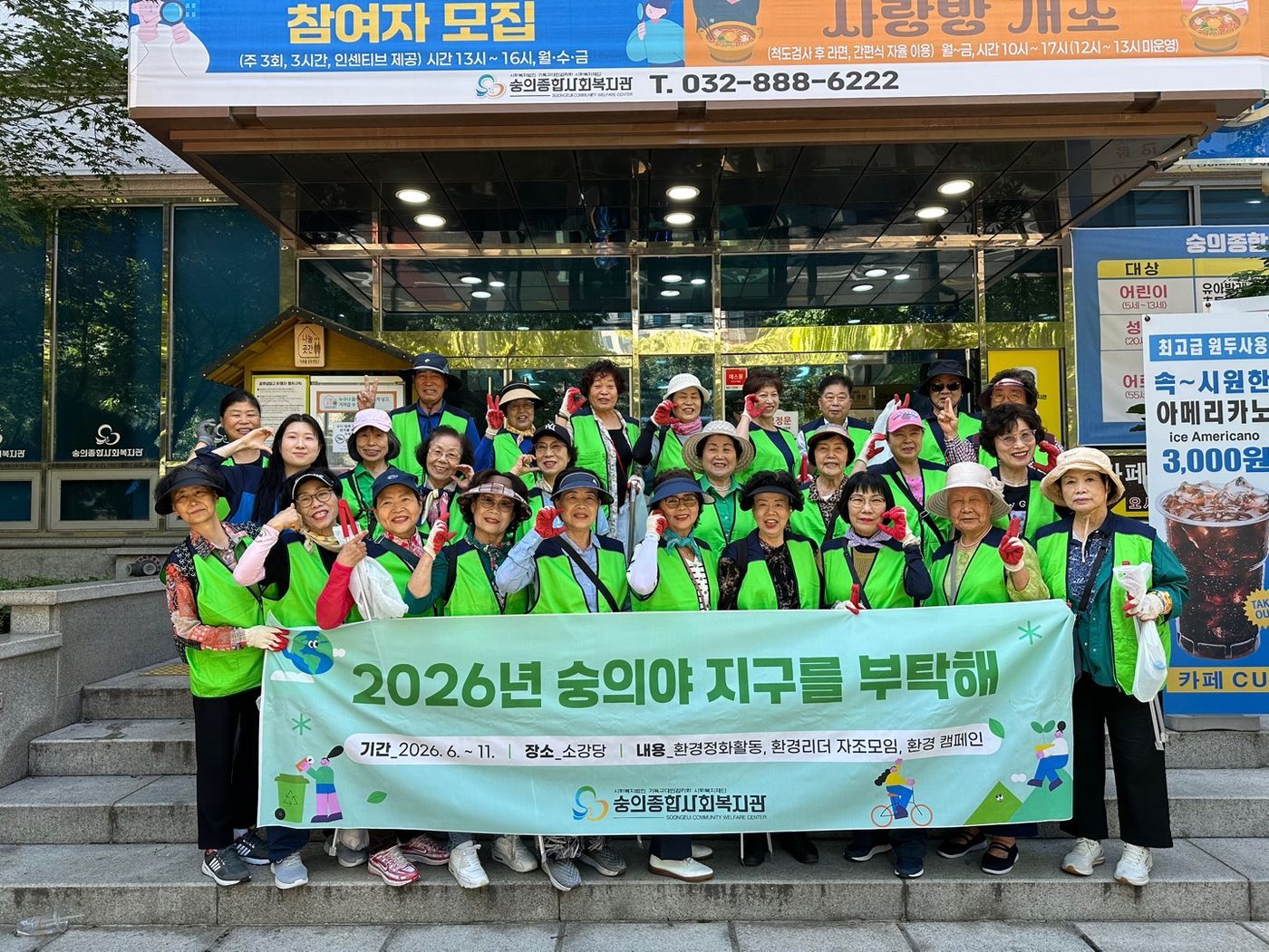 KakaoTalk_20260904_125225636_02