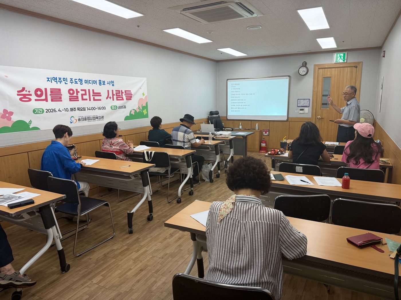 KakaoTalk_20260803_094054427
