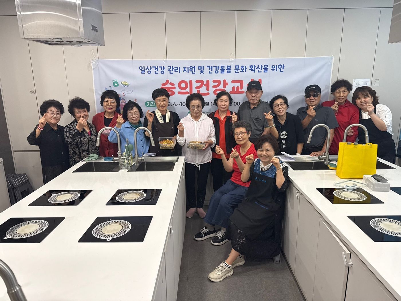 KakaoTalk_20261013_105844403_22