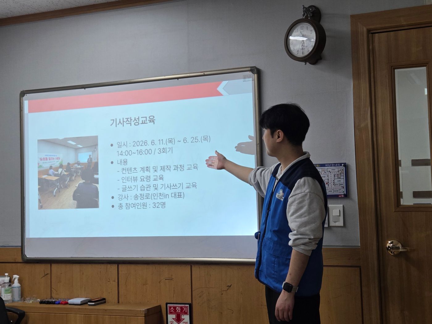 KakaoTalk_20261015_114901879