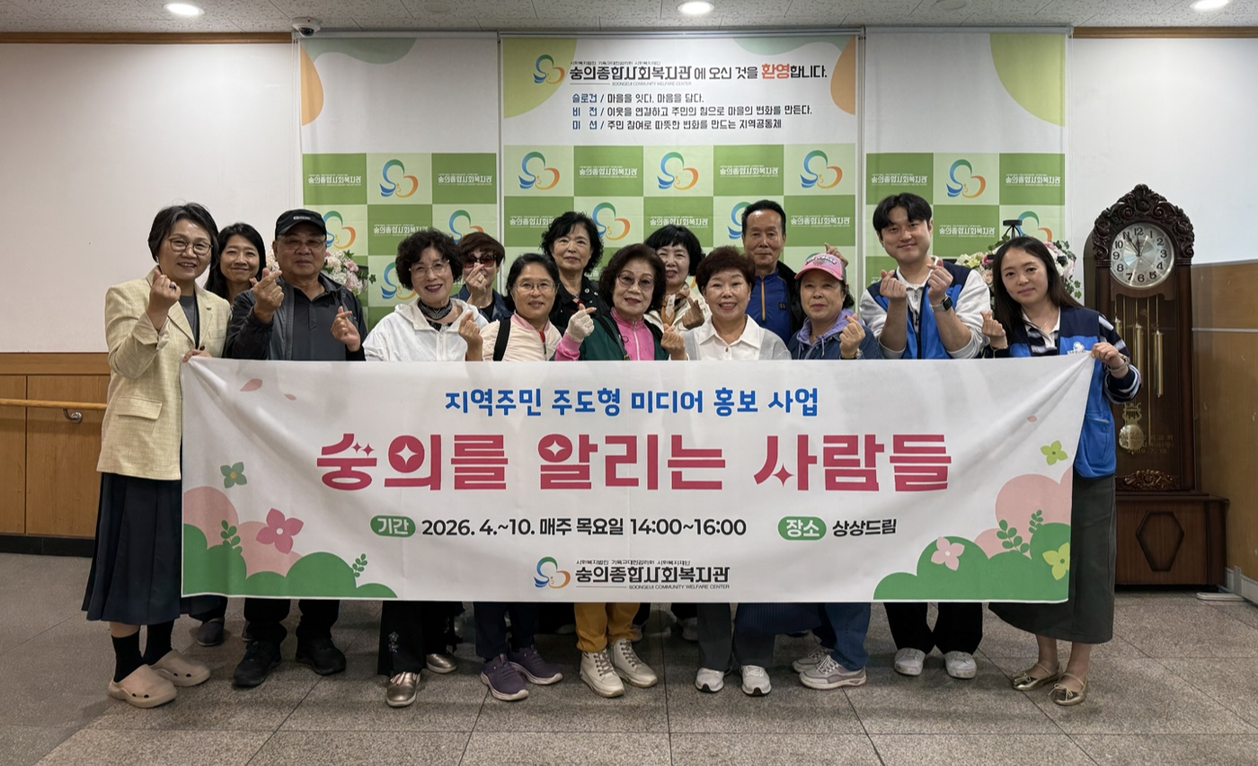보도자료 사진