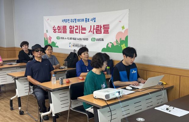 [숭의를 알리는 사람들] 컨텐츠 제작