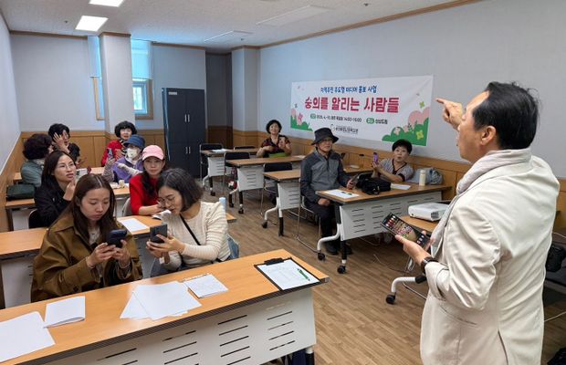 [숭의를 알리는 사람들] 사진촬영교육