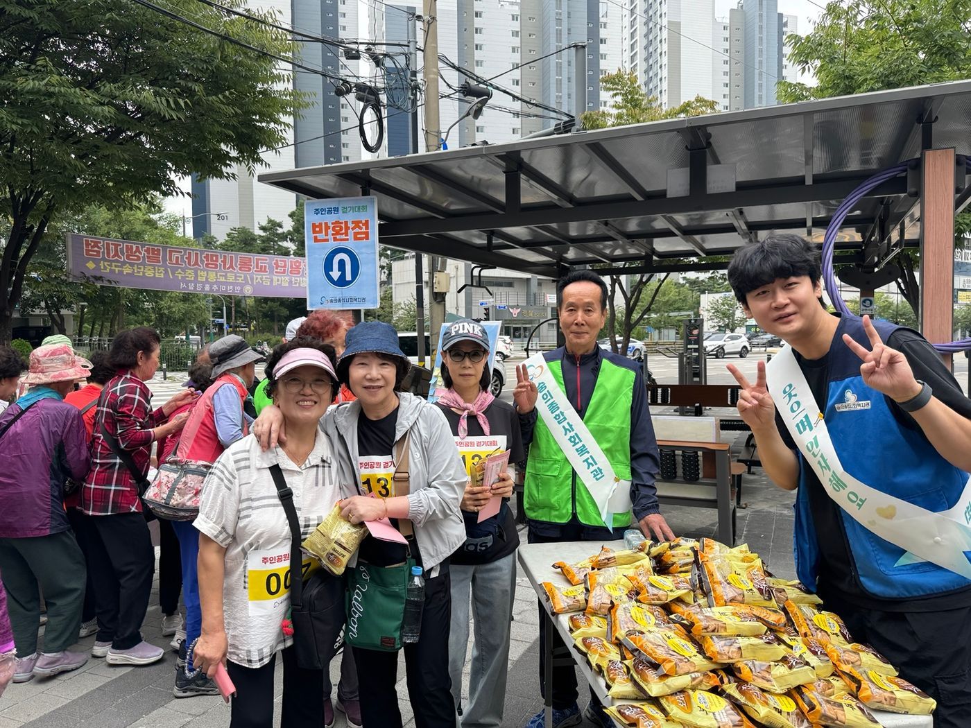 KakaoTalk_20260914_103453159_16