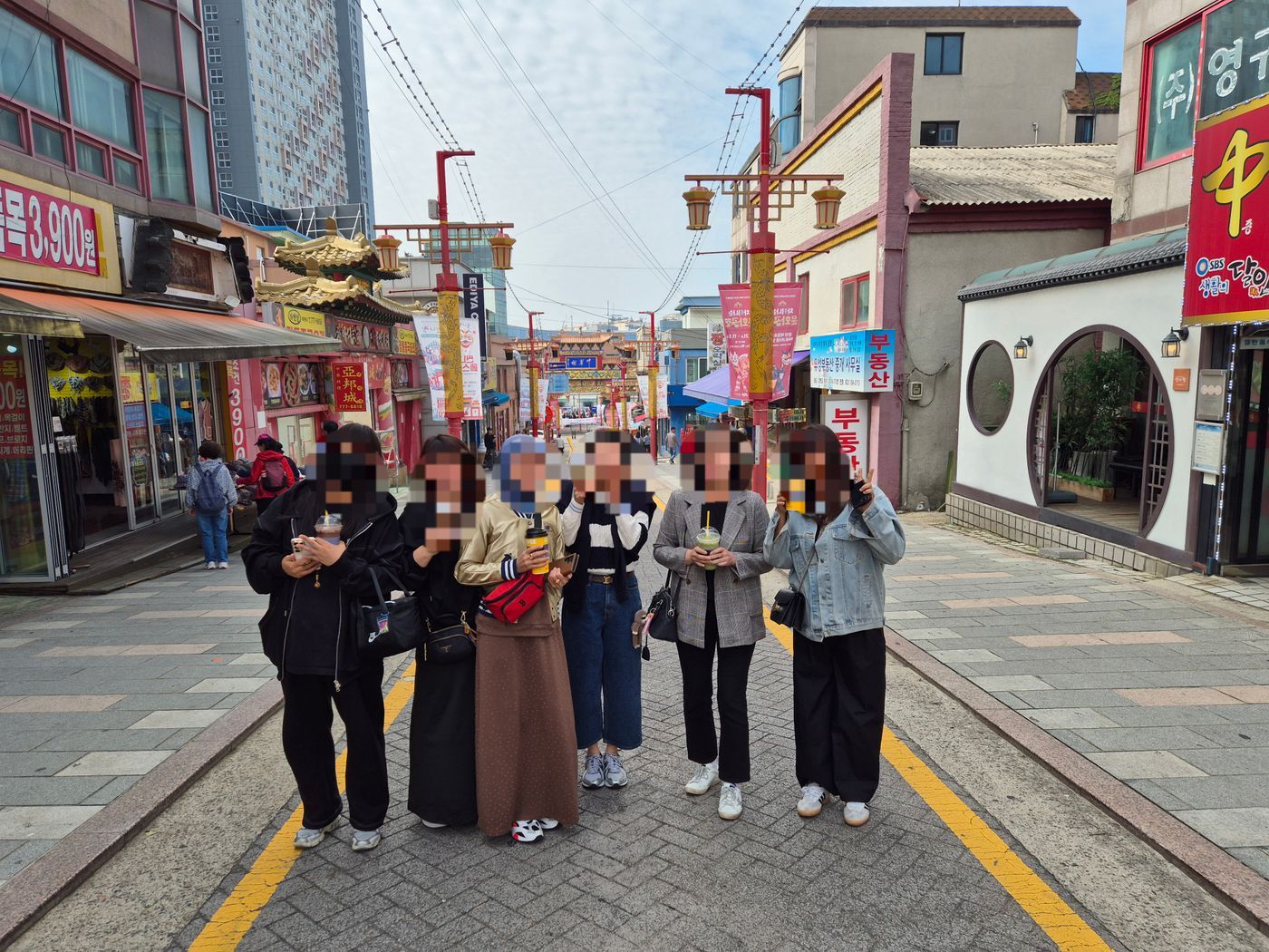슬양나들이