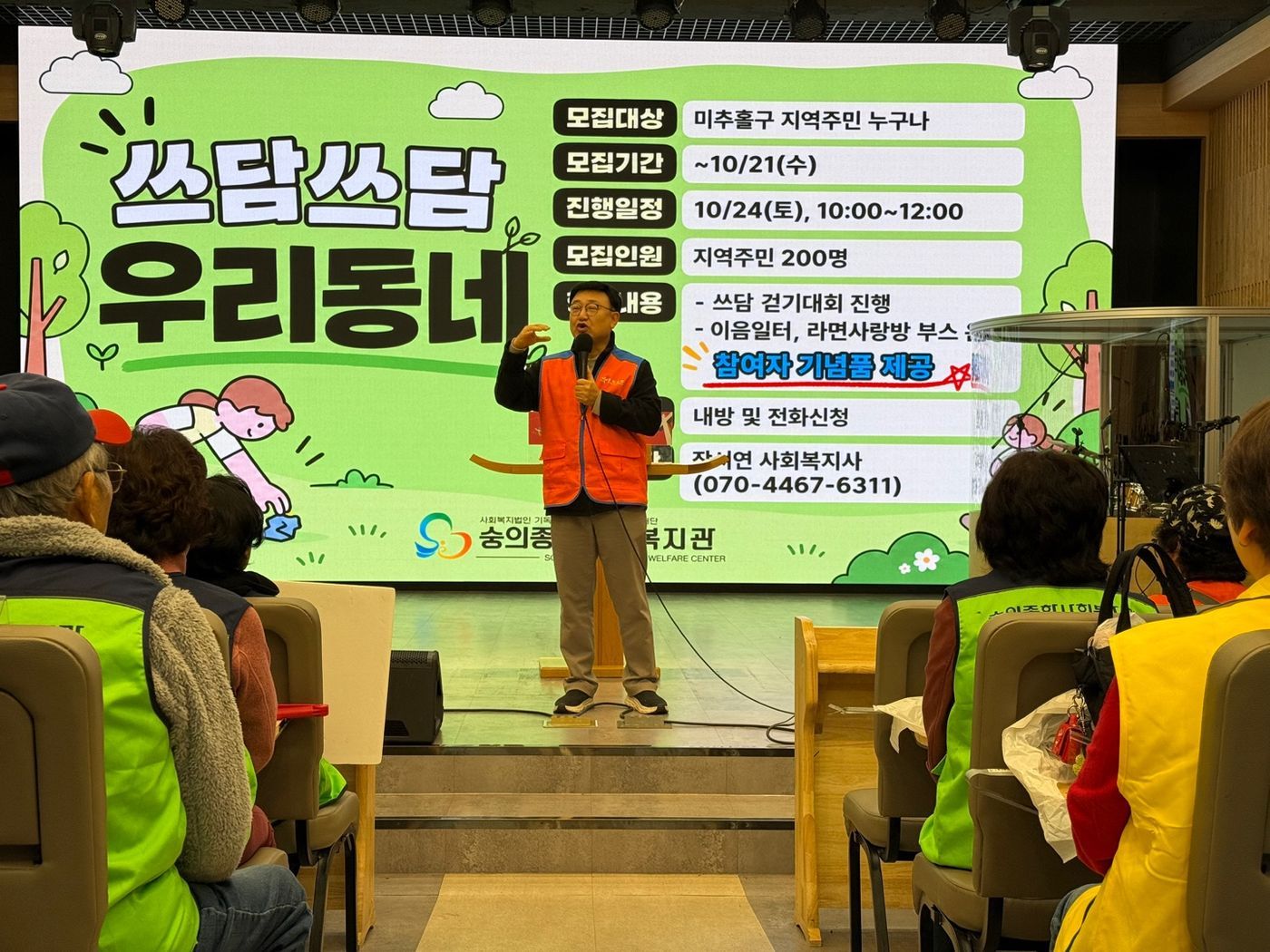 KakaoTalk_20261026_104501411_11