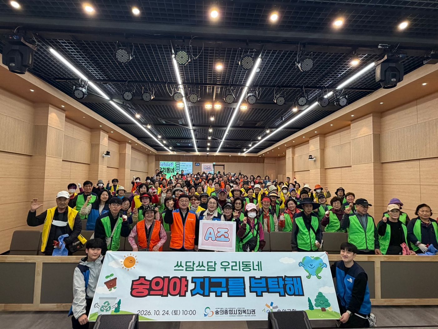 KakaoTalk_20261026_100616072_20