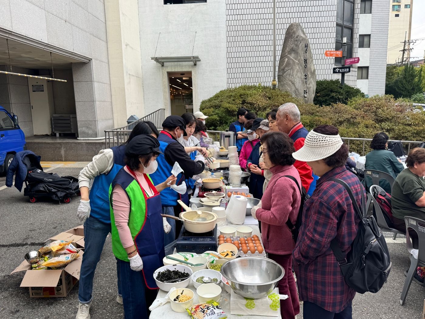 KakaoTalk_20261026_104702454_01