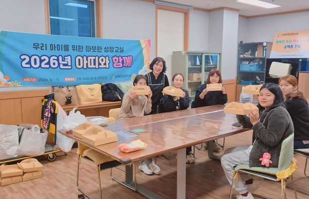 [아띠와함께] 하반기 간식체험